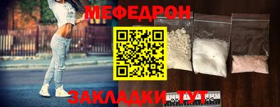 дистиллят марихуана Апрелевка