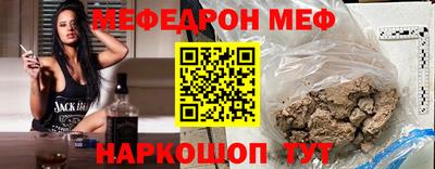экстази Апшеронск