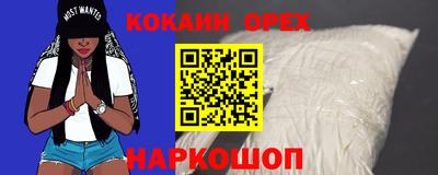 дистиллят марихуана Апрелевка