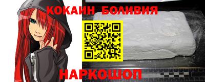 экстази Апшеронск