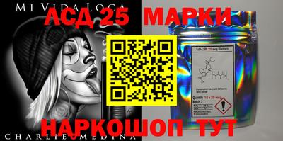 экстази Апшеронск