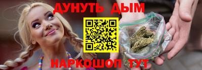 экстази Апшеронск