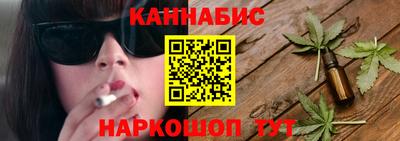 экстази Апшеронск