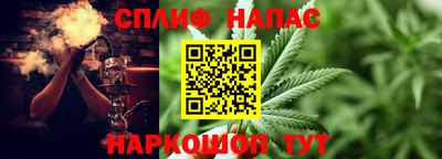 экстази Апшеронск