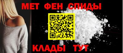 кристаллы Аргун