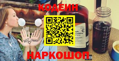 кристаллы Аргун